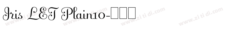 Iris LET Plain10字体转换